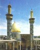 Al A'abas (340Wx430H) - Al A'abas Shrine in Baghdad 
