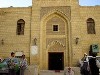 Al Mustansiriah (350Wx263H) - Al Mustansiriah School Gate 