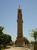 Al Qushlah clock (323Wx430H) - Al Qushlah clock 