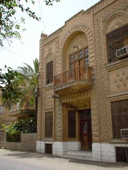 Download Old House in Bghdad (263Wx350H)