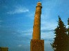 HADBA (500Wx374H) - HADBA minaret in Mosul 