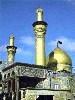 Hussain (324Wx430H) - Imam Hussain Shirne in Karbala 