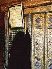 Hussain (325Wx430H) - Imam Hussain Shrine in Karbala 