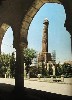 Al Hadba (311Wx430H) - Al Hadba minaret in Mosul 