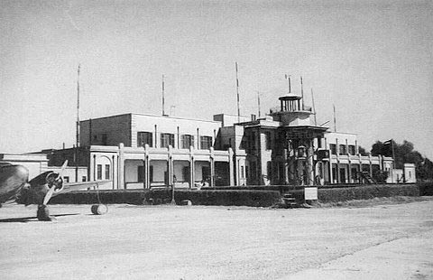 Download Baghdad  Airport (480Wx310H)