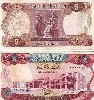 Five Dinars (470Wx500H) - Five Dinars 