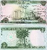 Quarter Dinar (474Wx500H) - Quarter Dinar 
