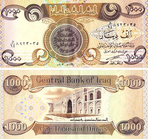 Download One Thaousand Dinar (500Wx470H)