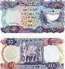Ten Dinars (478Wx500H) - Ten Dinars 